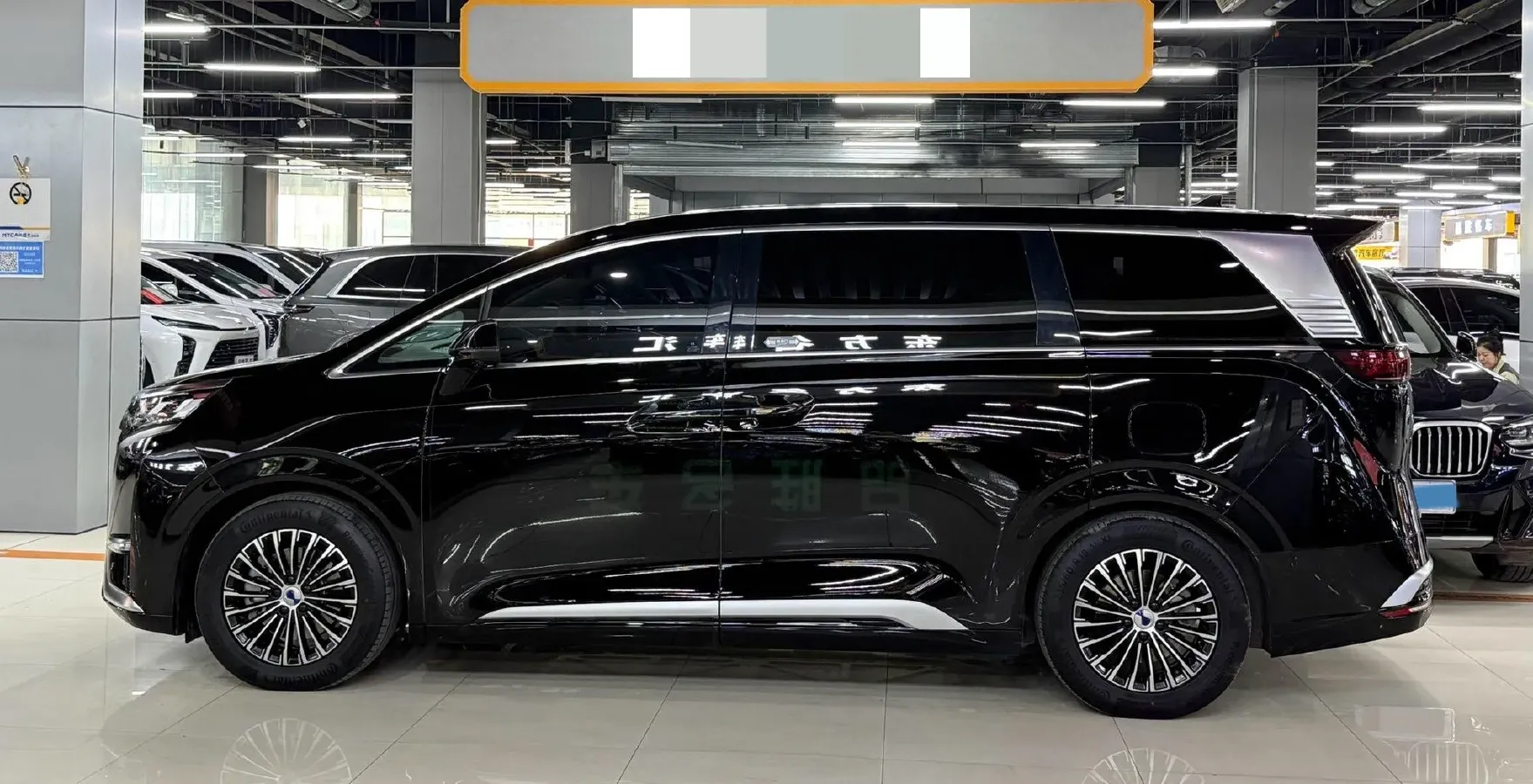 2024 Denza D9 1.5T 139HP L4 E-CVT PHEV 40KWH,autocango,china used car exporter,china ev exporter,chinese used car exporter,chinese used ev exporter
