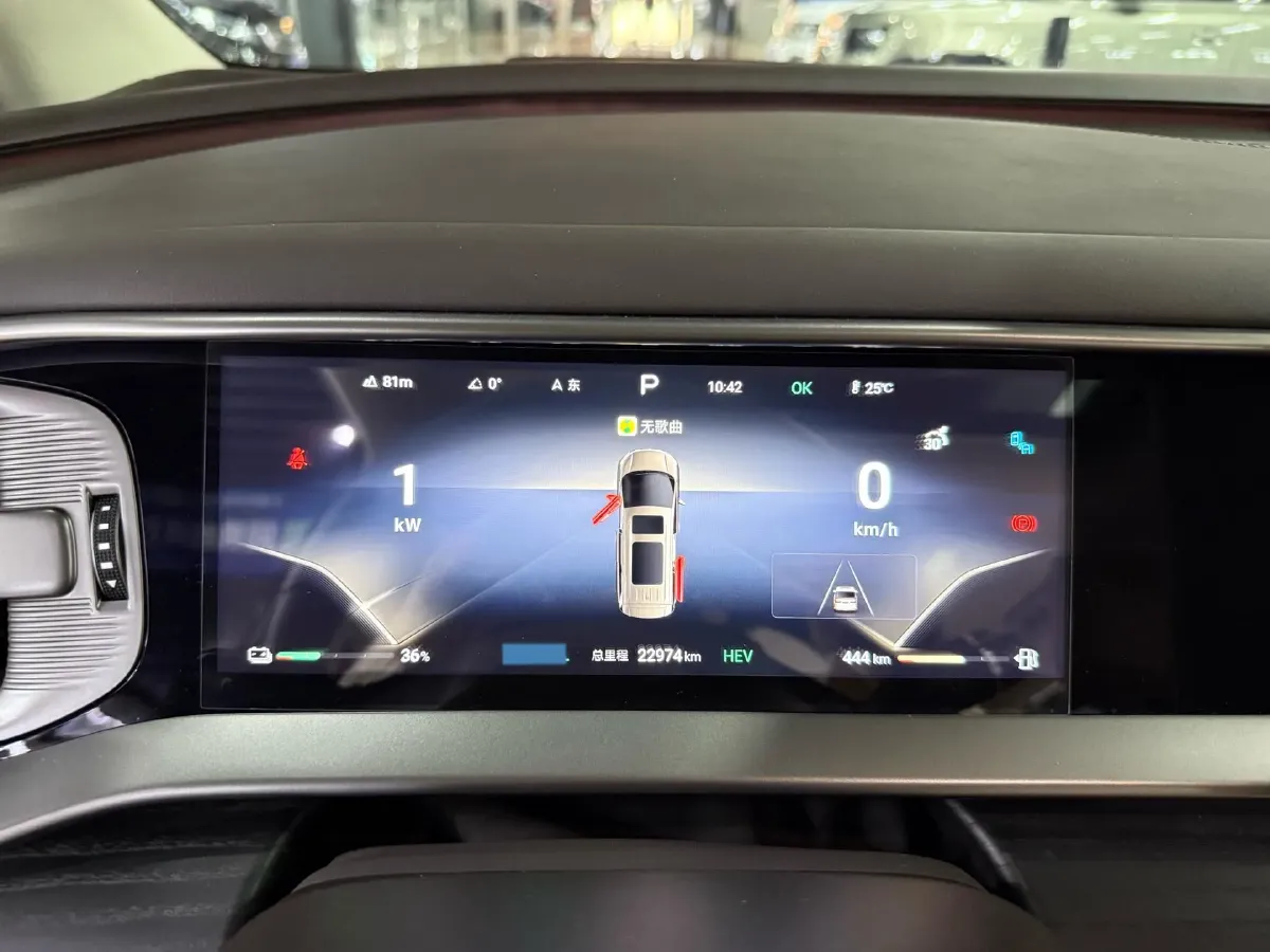 2024 Denza D9 1.5T 139HP L4 E-CVT PHEV 40KWH,autocango,china used car exporter,china ev exporter,chinese used car exporter,chinese used ev exporter