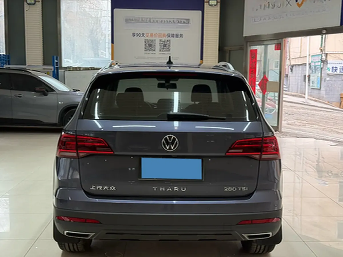 2021 Volkswagen Tharu 1.4T 150HP L4 7DCT,autocango,china used car exporter,china ev exporter,chinese used car exporter,chinese used ev exporter