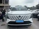 2025 ChangAn CS75 Plus 1.5T 192HP L4 8AT