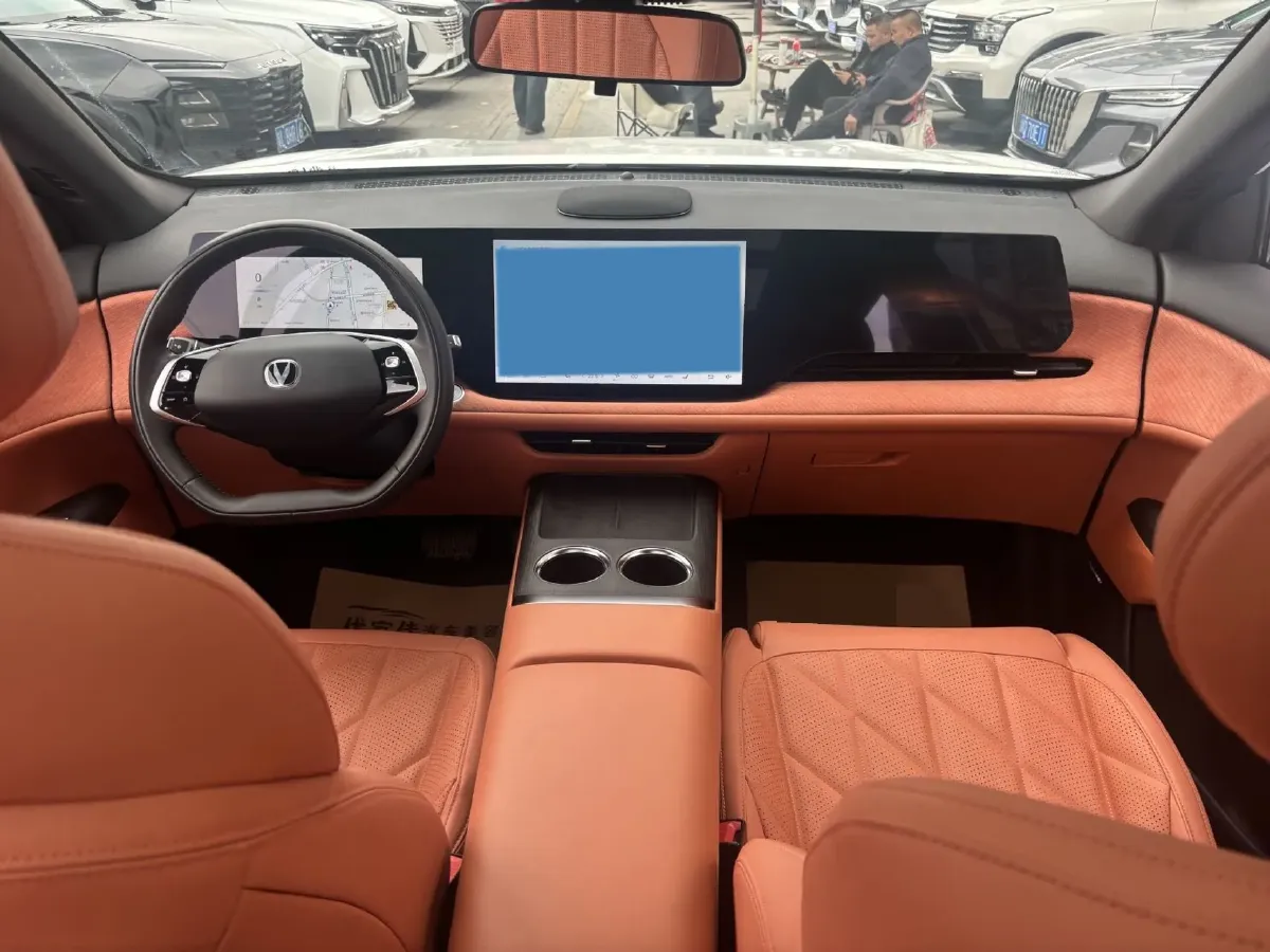 2025 ChangAn CS75 Plus 1.5T 192HP L4 8AT,autocango,china used car exporter,china ev exporter,chinese used car exporter,chinese used ev exporter