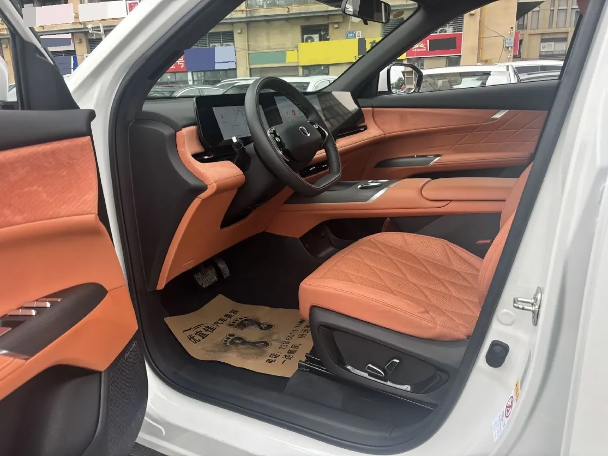 2025 ChangAn CS75 Plus 1.5T 192HP L4 8AT,autocango,china used car exporter,china ev exporter,chinese used car exporter,chinese used ev exporter