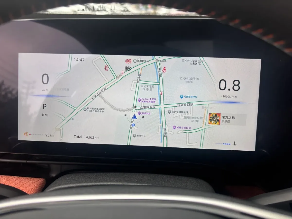 2025 ChangAn CS75 Plus 1.5T 192HP L4 8AT,autocango,china used car exporter,china ev exporter,chinese used car exporter,chinese used ev exporter