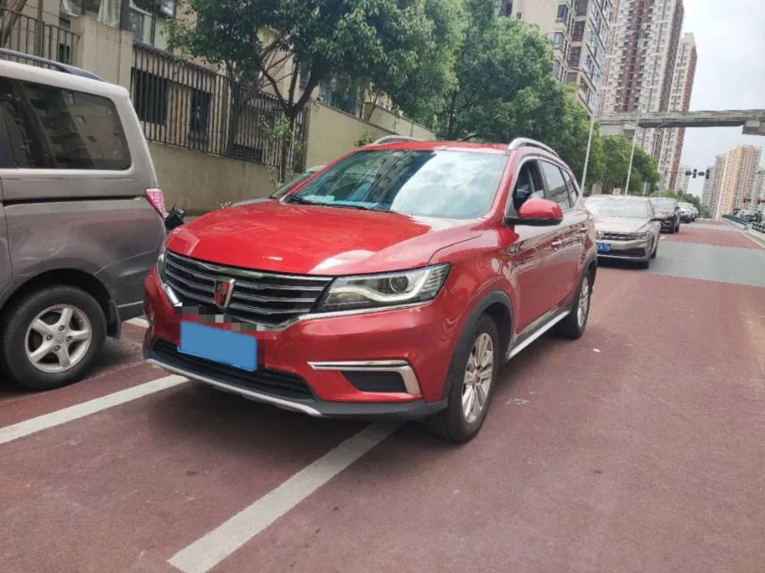 2016 Roewe RX5 1.5T 169HP L4 7DCT