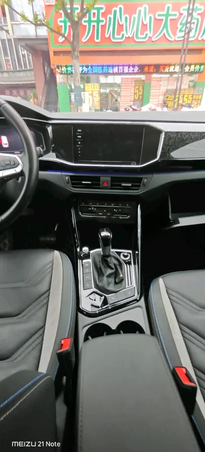 2020 Volkswagen Tayron GTE 1.4T 150HP L4 6DCT PHEV 13KWH,autocango,china used car exporter,china ev exporter,chinese used car exporter,chinese used ev exporter