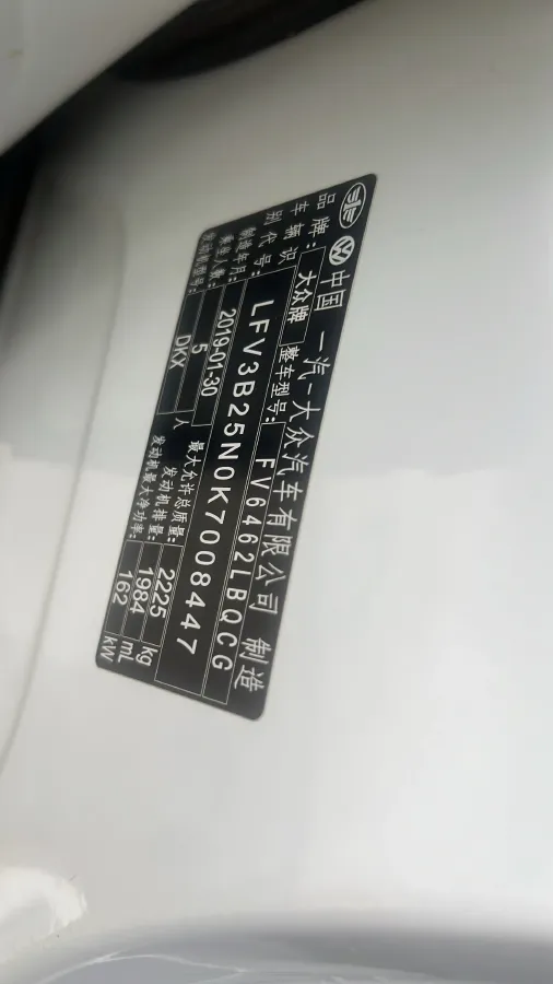 2019 Mercedes-Benz GLA Class 1.6T 156HP L4 7DCT,autocango,china used car exporter,china ev exporter,chinese used car exporter,chinese used ev exporter