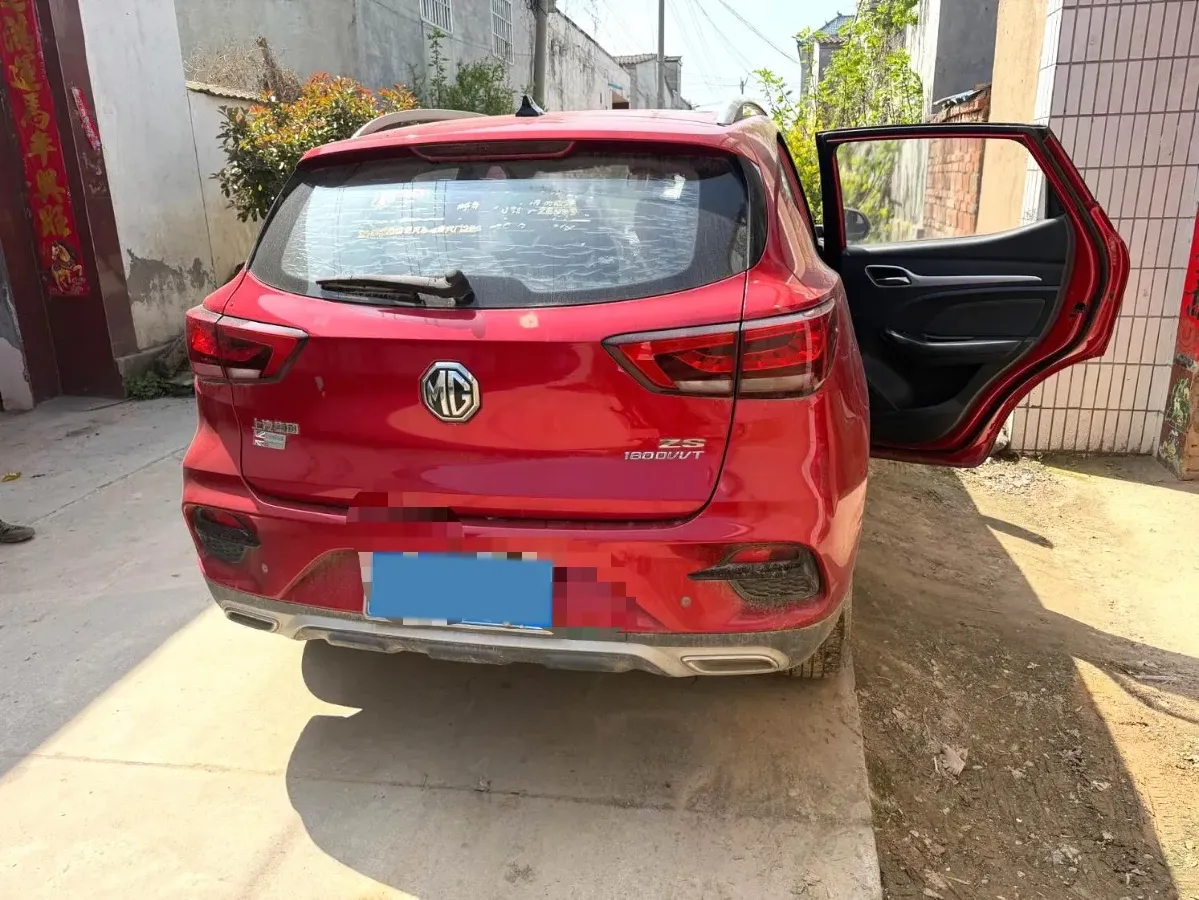 2020 MG ZS 1.5L 120HP L4 CVT,autocango,china used car exporter,china ev exporter,chinese used car exporter,chinese used ev exporter