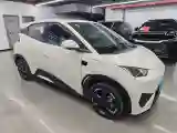 2025 BYD Seagull BEV 30.08KWH