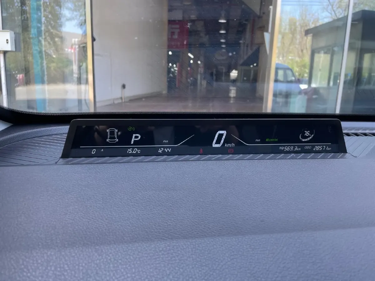 2023 Neta AYA BEV,autocango,china used car exporter,china ev exporter,chinese used car exporter,chinese used ev exporter