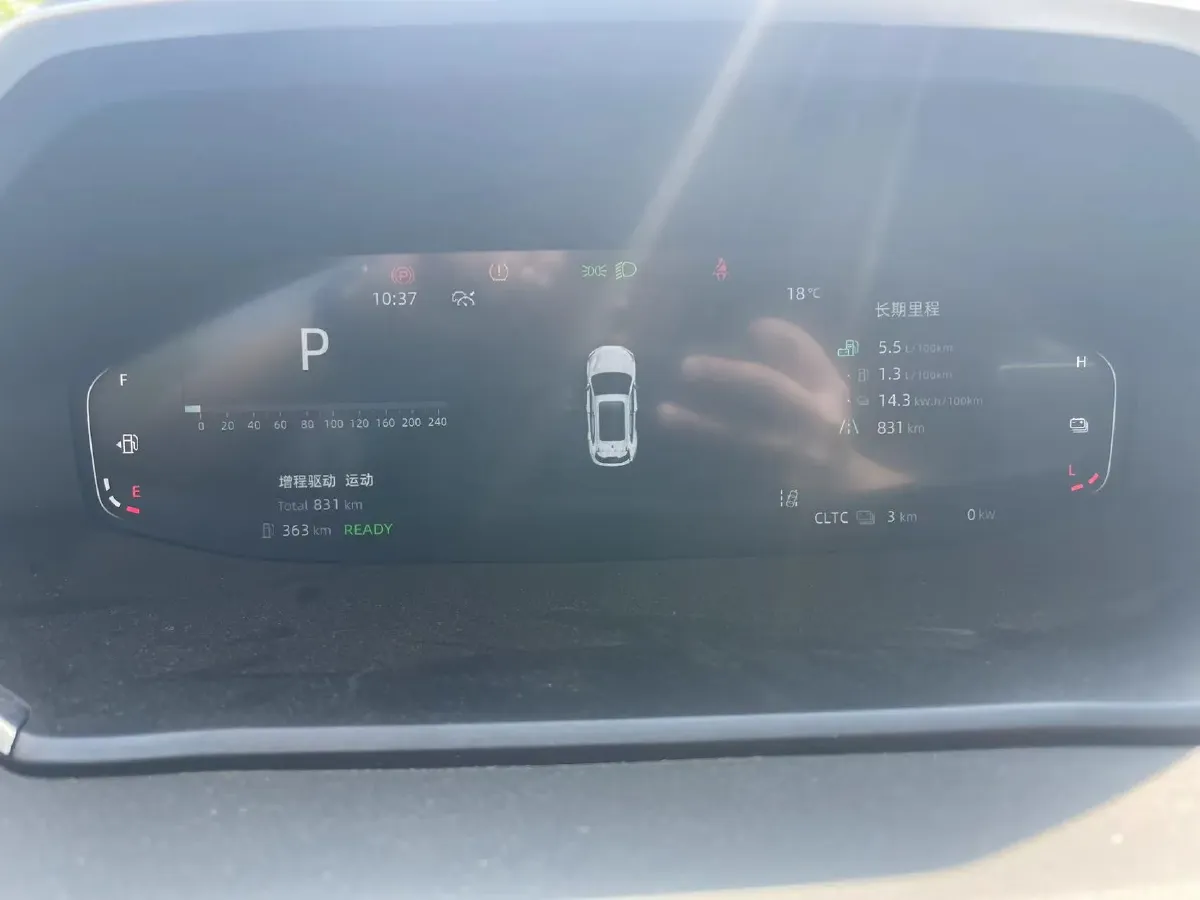 2023 Venucia VX6 BEV 62KWH,autocango,china used car exporter,china ev exporter,chinese used car exporter,chinese used ev exporter