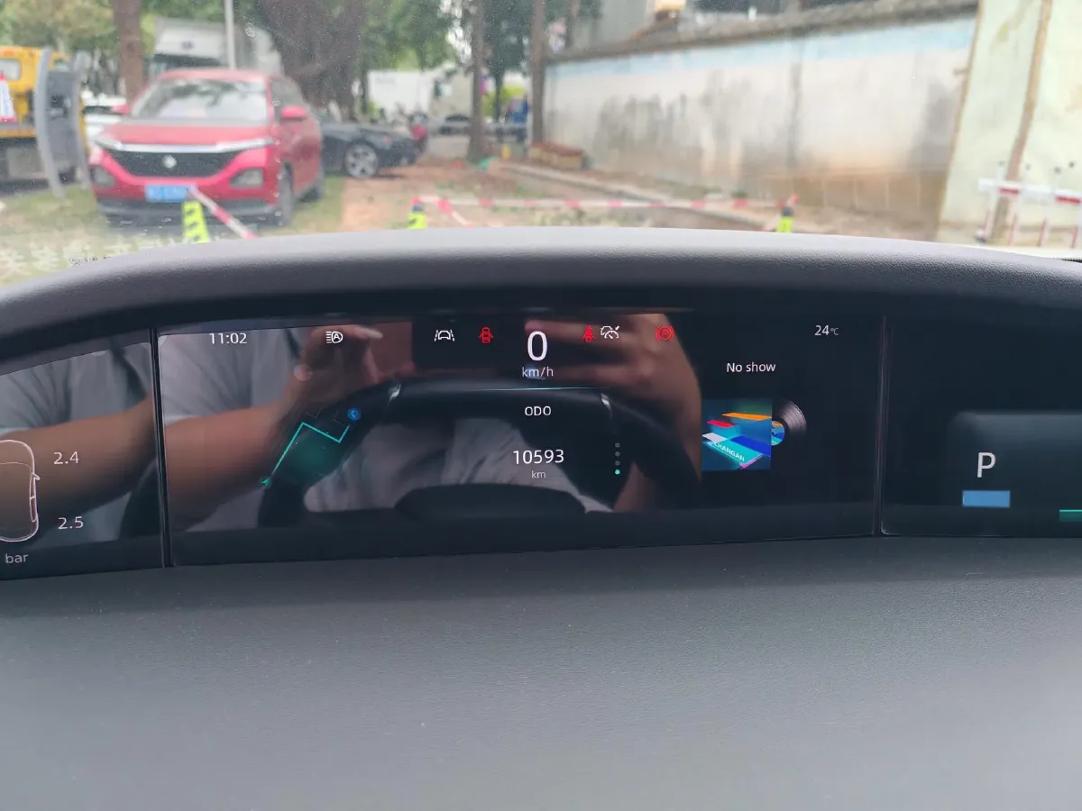 2024 ChangAn UNI-K 2.0T 233HP L4 8AT,autocango,china used car exporter,china ev exporter,chinese used car exporter,chinese used ev exporter