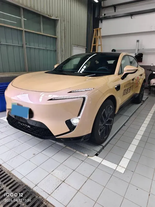 2025 Avatr 11 1.5T 156HP L4 REEV,autocango,china used car exporter,china ev exporter,chinese used car exporter,chinese used ev exporter