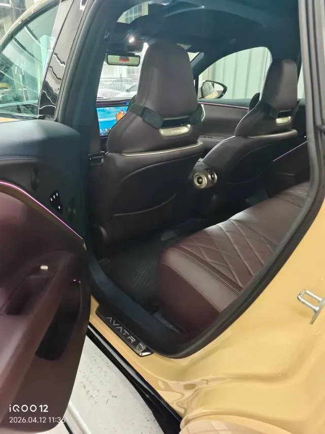 2025 Avatr 11 1.5T 156HP L4 REEV,autocango,china used car exporter,china ev exporter,chinese used car exporter,chinese used ev exporter