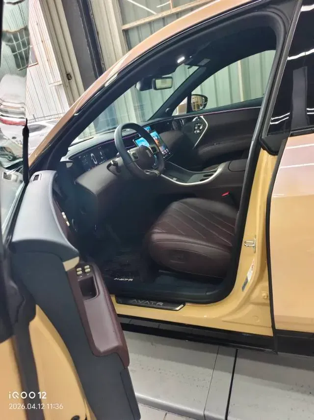 2025 Avatr 11 1.5T 156HP L4 REEV,autocango,china used car exporter,china ev exporter,chinese used car exporter,chinese used ev exporter