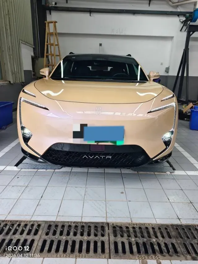 2025 Avatr 11 1.5T 156HP L4 REEV,autocango,china used car exporter,china ev exporter,chinese used car exporter,chinese used ev exporter
