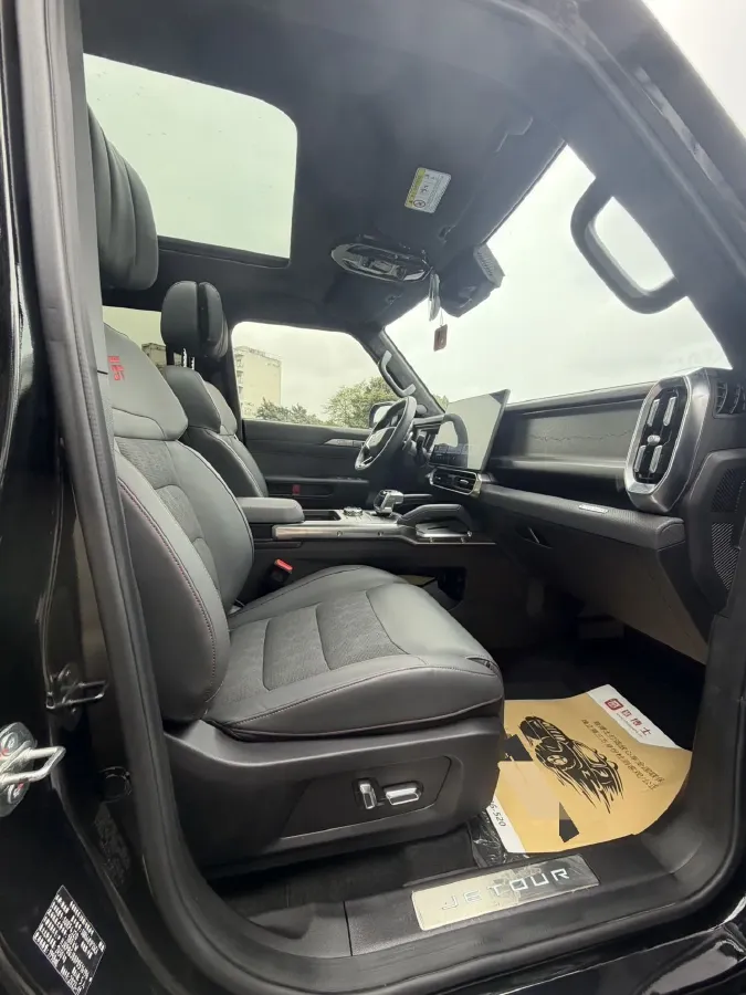 2023 Jetour Traveller 2.0T 254HP L4 8AT,autocango,china used car exporter,china ev exporter,chinese used car exporter,chinese used ev exporter