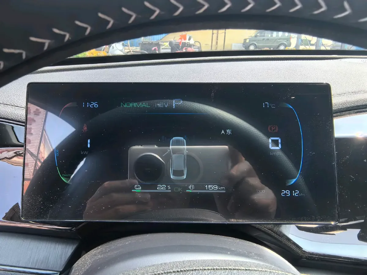 2024 BYD Qin Plus 1.5L 110HP L4 E-CVT PHEV 8.32KWH,autocango,china used car exporter,china ev exporter,chinese used car exporter,chinese used ev exporter