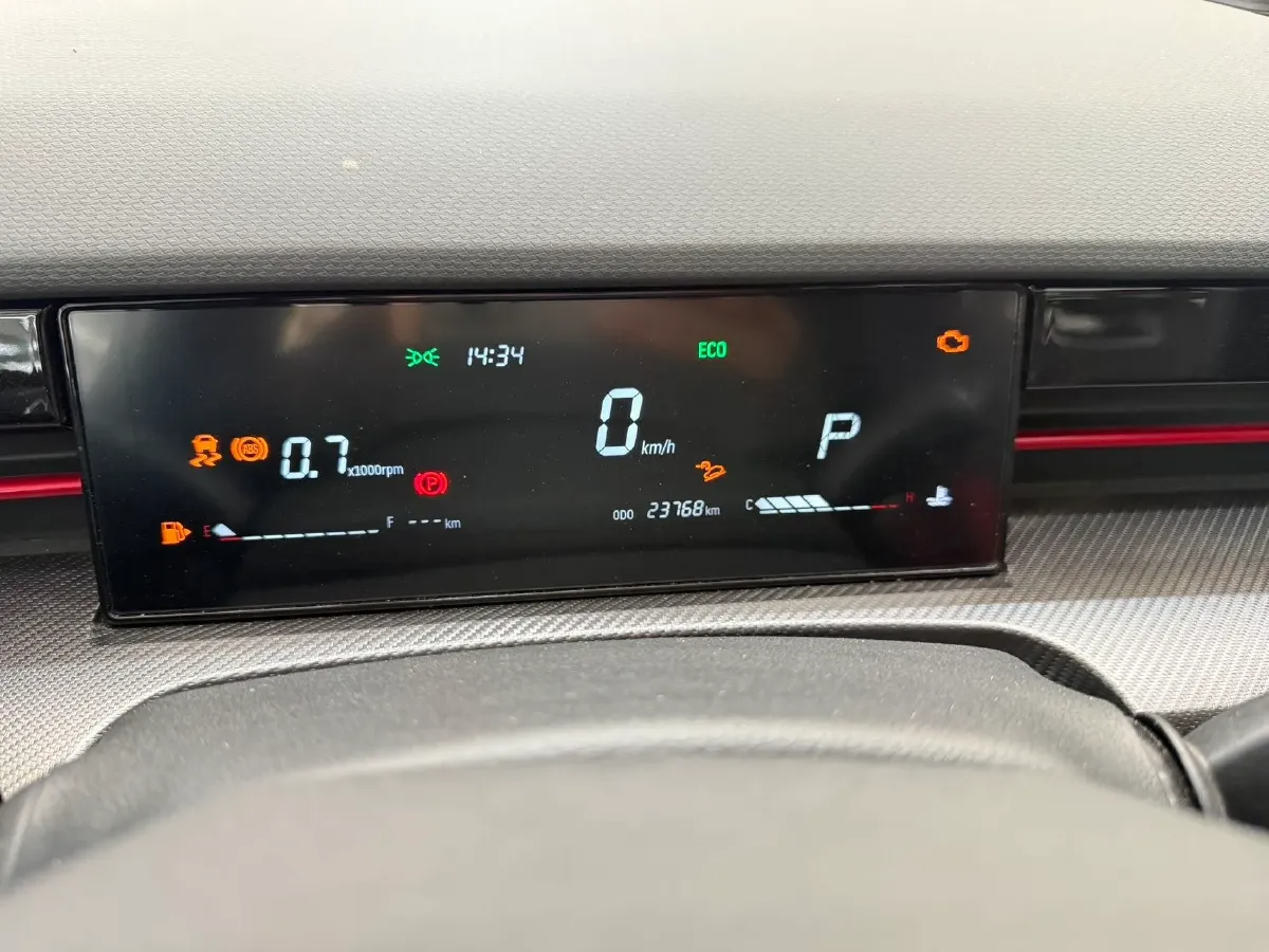 2023 Jetour DASHING 1.5T 156HP L4 6DCT,autocango,china used car exporter,china ev exporter,chinese used car exporter,chinese used ev exporter