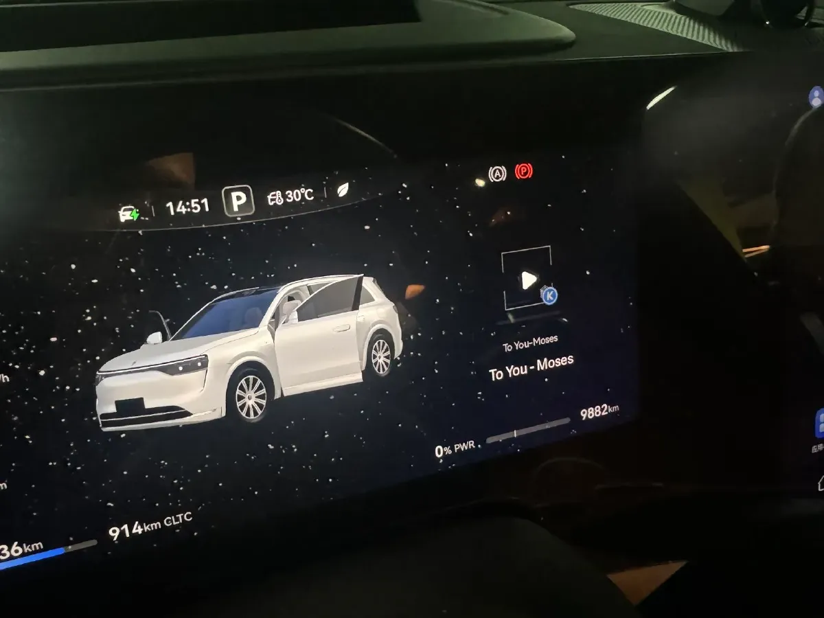 2025 AITO AITO M8 REEV 160HP REEV 37KWH,autocango,china used car exporter,china ev exporter,chinese used car exporter,chinese used ev exporter