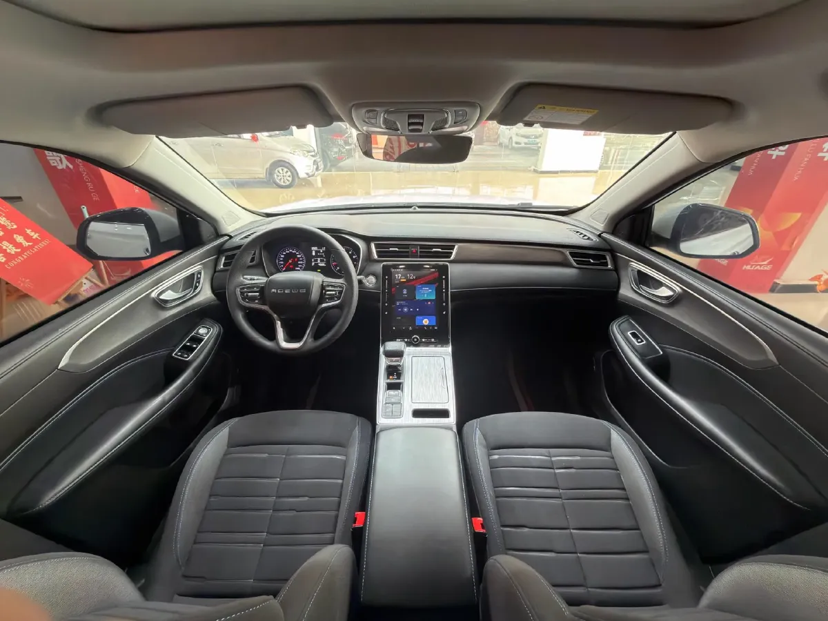 2020 Roewe RX5 1.5T 173HP L4 7DCT,autocango,china used car exporter,china ev exporter,chinese used car exporter,chinese used ev exporter