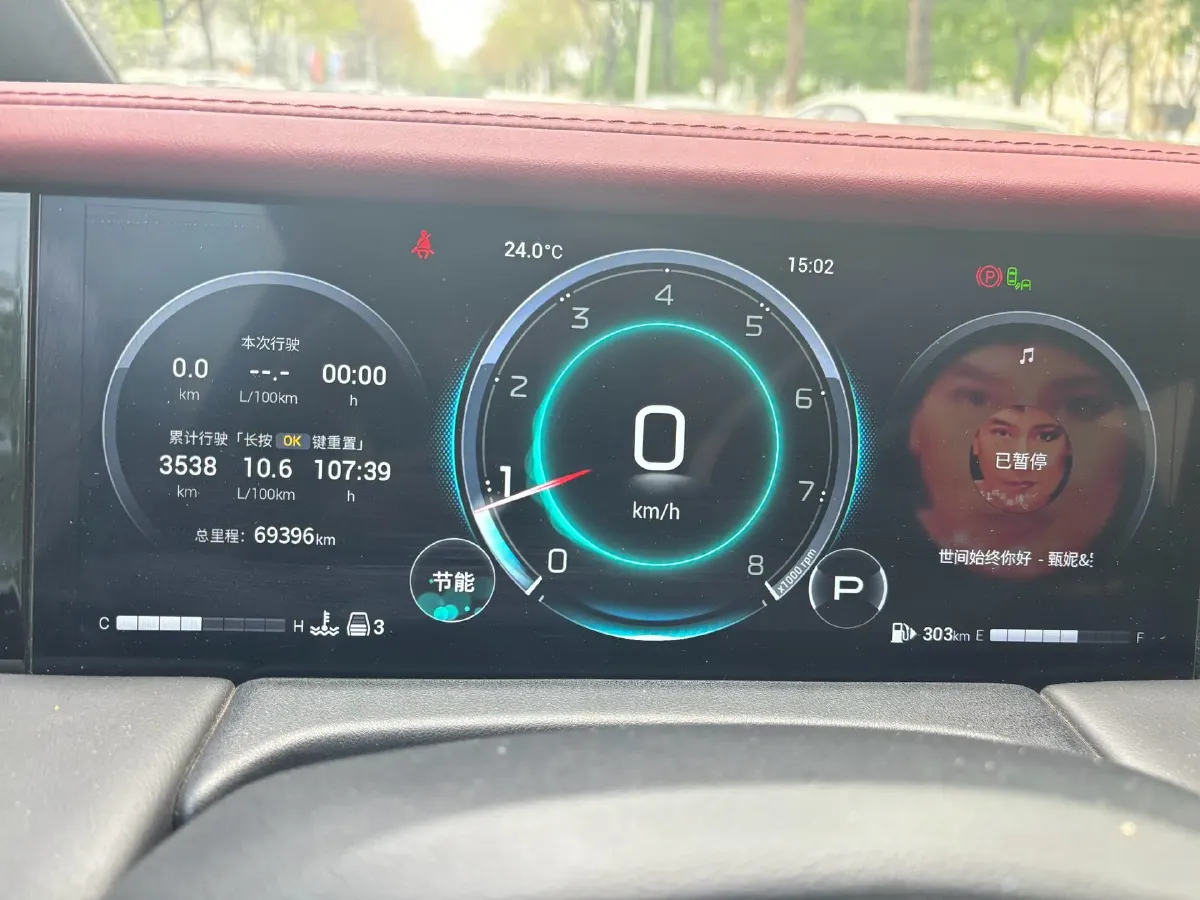 2023 GAC Trumpchi M8 2.0T 252HP L4 8AT,autocango,china used car exporter,china ev exporter,chinese used car exporter,chinese used ev exporter