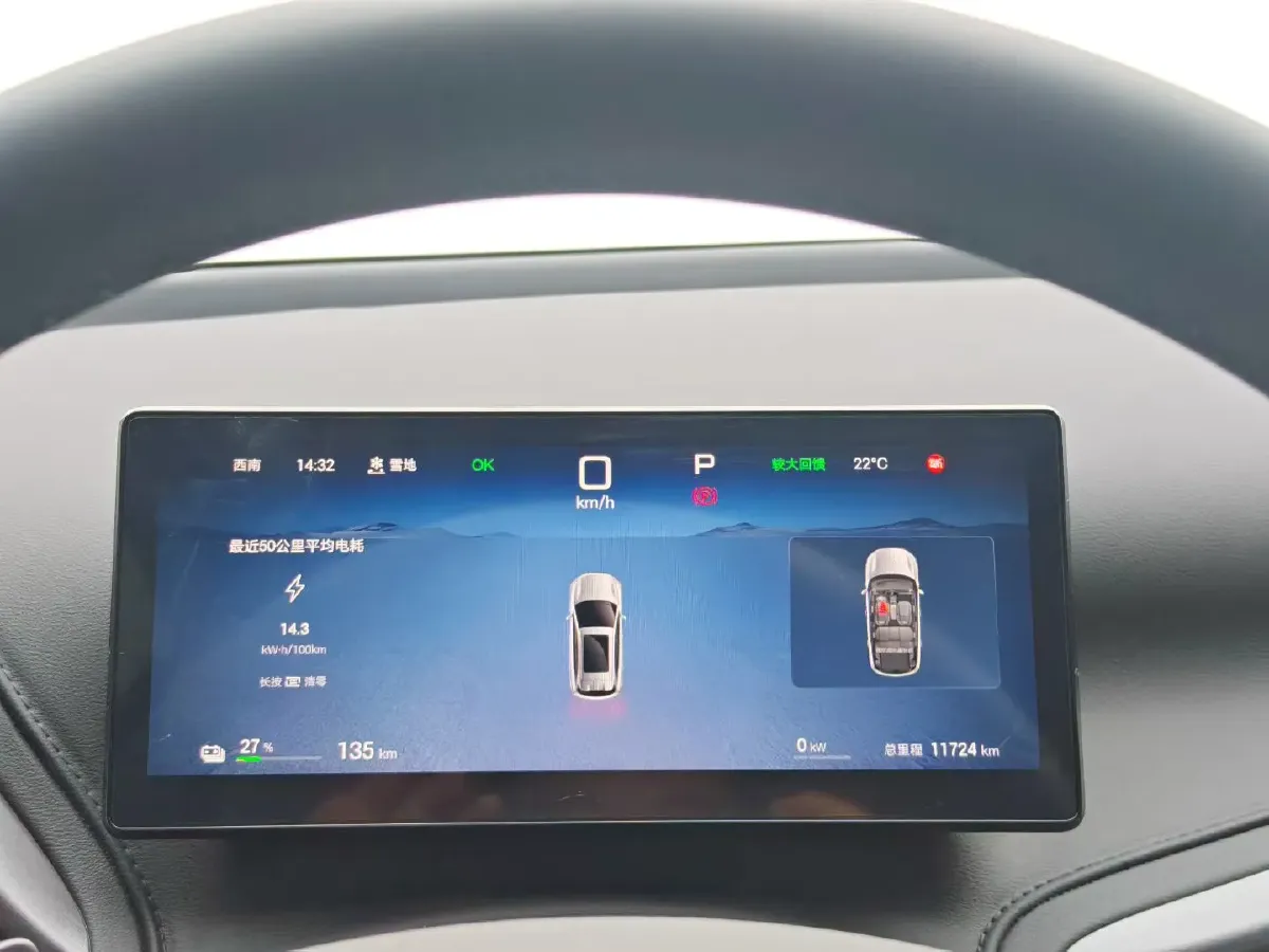 2025 BYD Yuan Plus BEV 60.48KWH,autocango,china used car exporter,china ev exporter,chinese used car exporter,chinese used ev exporter