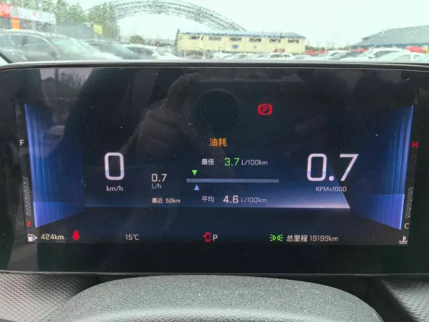 2023 Chevrolet Monza 1.5L 113HP L4 6DCT,autocango,china used car exporter,china ev exporter,chinese used car exporter,chinese used ev exporter