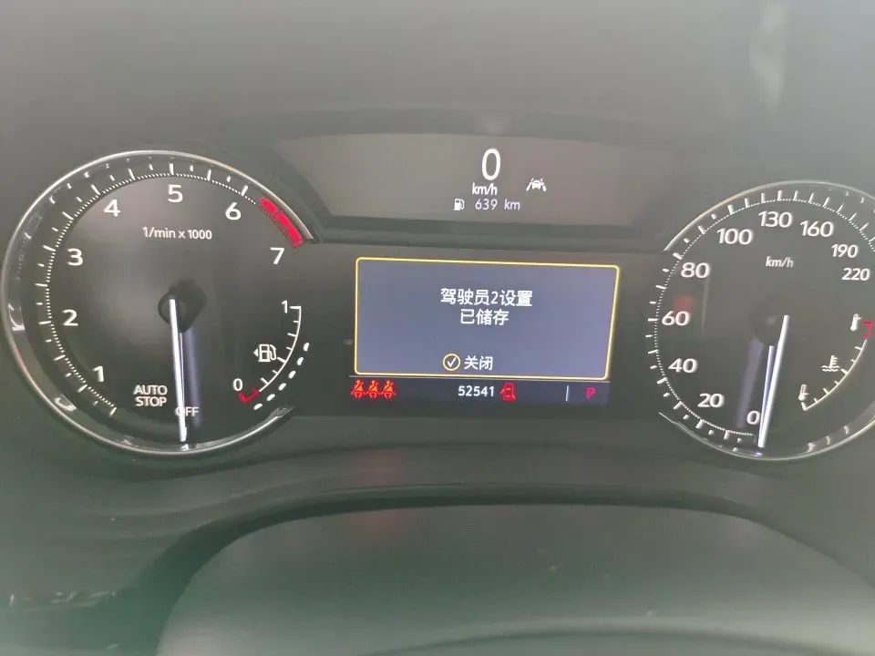 2022 Cadillac XT5 2.0T 237HP L4 9AT,autocango,china used car exporter,china ev exporter,chinese used car exporter,chinese used ev exporter