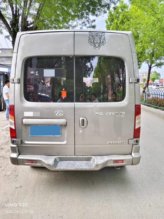 2018 MAXUS XinTu V80 2.5T 136HP L4 6MT,autocango,china used car exporter,china ev exporter,chinese used car exporter,chinese used ev exporter