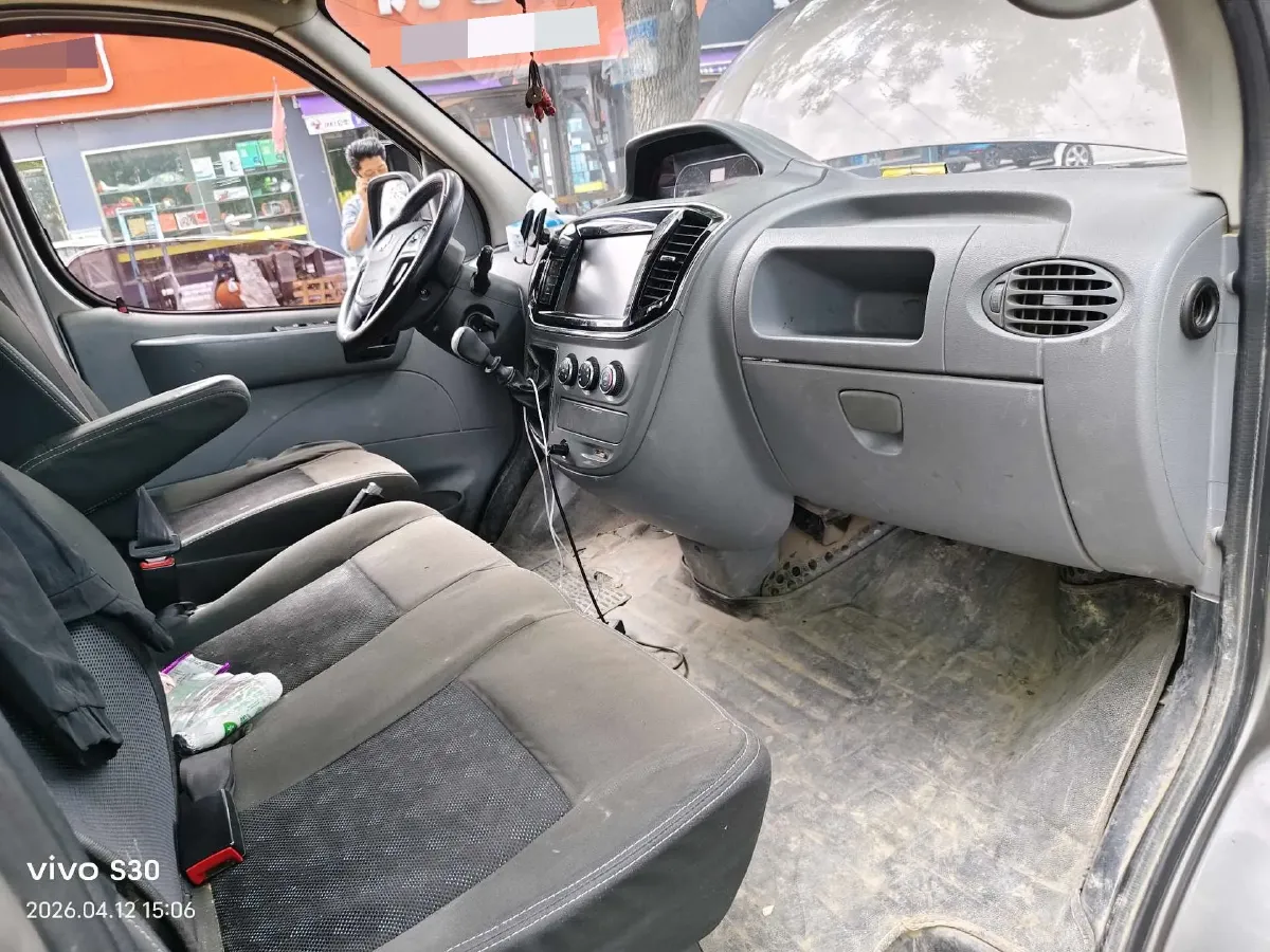 2018 MAXUS XinTu V80 2.5T 136HP L4 6MT,autocango,china used car exporter,china ev exporter,chinese used car exporter,chinese used ev exporter