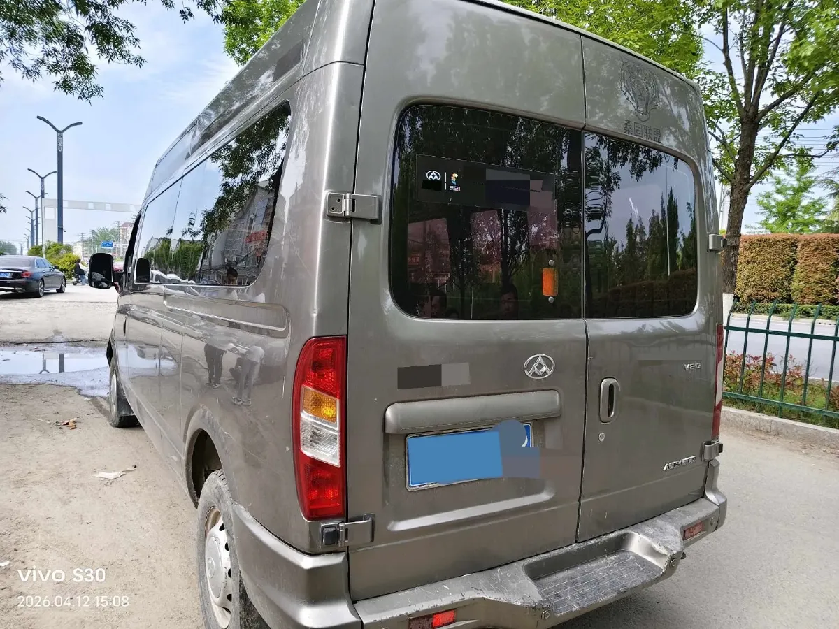2018 MAXUS XinTu V80 2.5T 136HP L4 6MT,autocango,china used car exporter,china ev exporter,chinese used car exporter,chinese used ev exporter