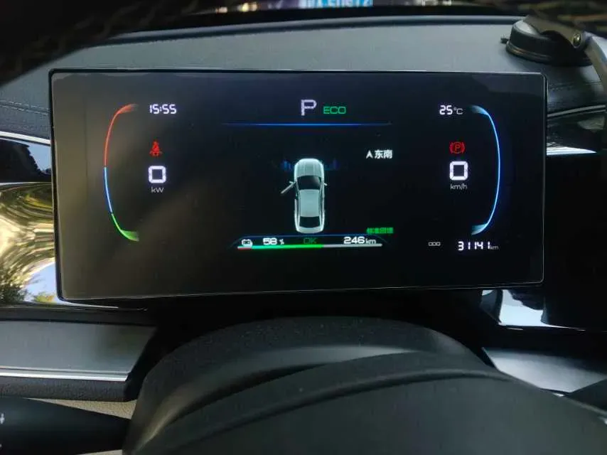 2024 BYD Qin Plus BEV 48KWH,autocango,china used car exporter,china ev exporter,chinese used car exporter,chinese used ev exporter