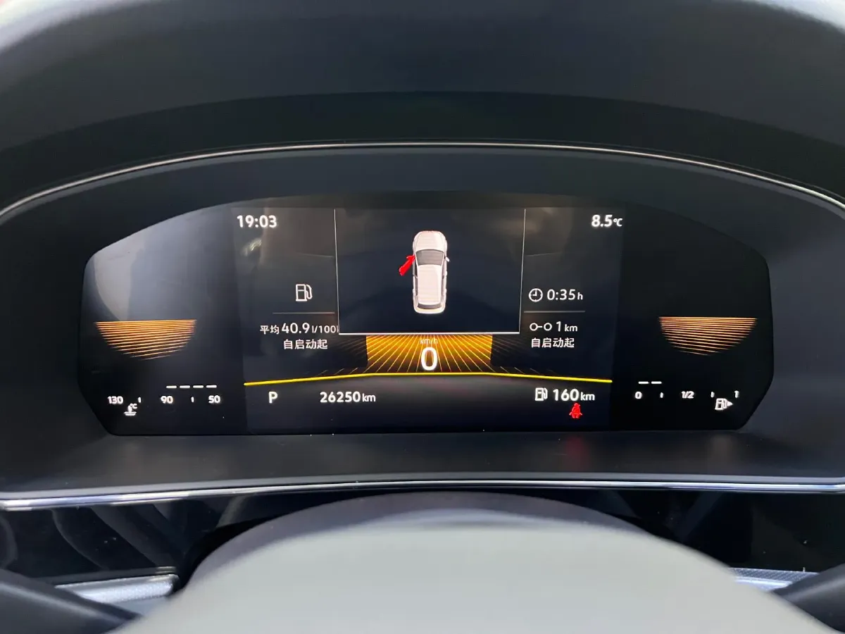 2023 Volkswagen Passat 1.4T 150HP L4 7DCT,autocango,china used car exporter,china ev exporter,chinese used car exporter,chinese used ev exporter