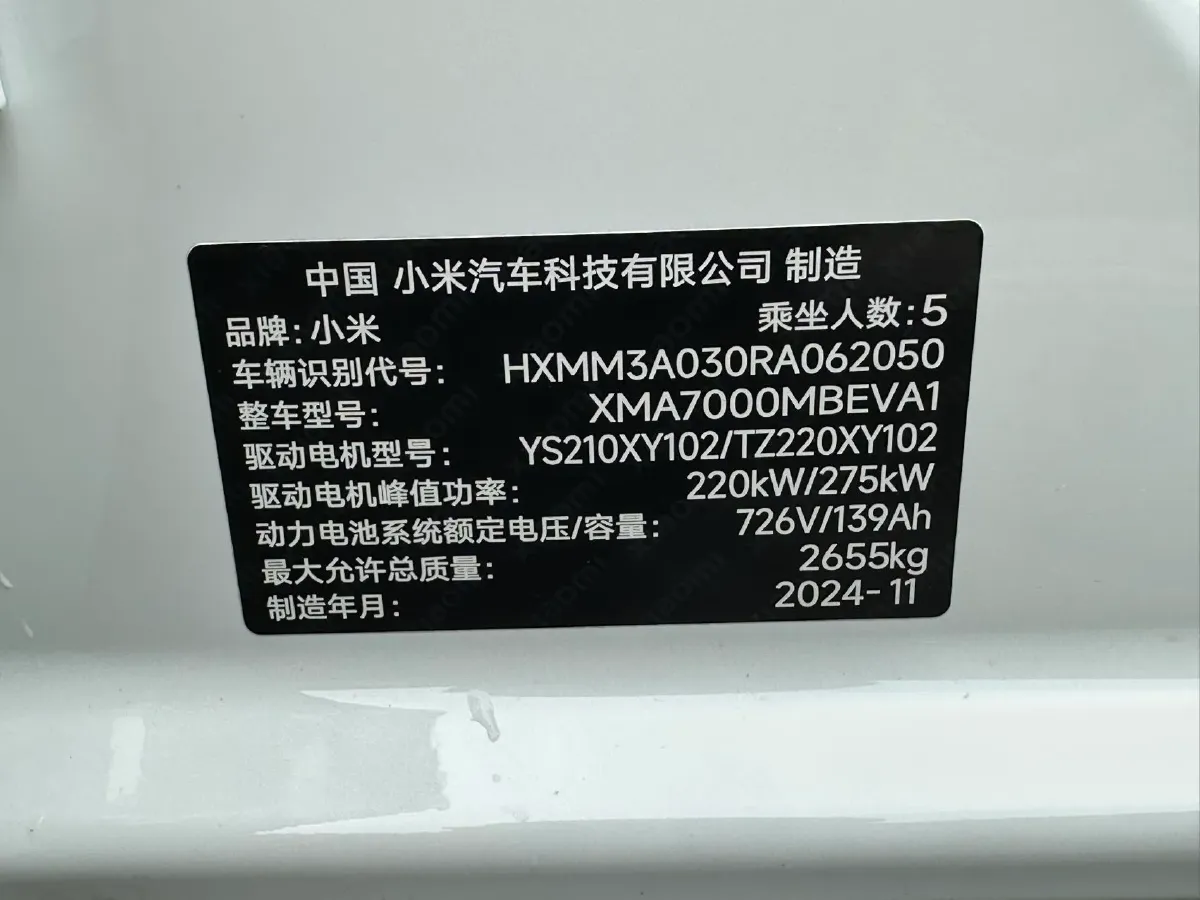 2024 MI SU7 BEV 101KWH,autocango,china used car exporter,china ev exporter,chinese used car exporter,chinese used ev exporter