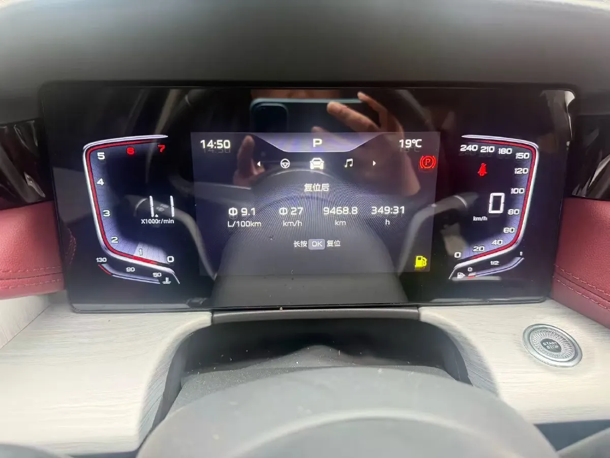 2024 HongQi H5 1.5T 169HP L4 7DCT,autocango,china used car exporter,china ev exporter,chinese used car exporter,chinese used ev exporter