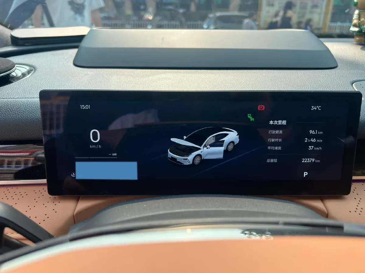 2025 Geely Galaxy Starshine 8 1.5L 112HP L4 1DHT PHEV,autocango,china used car exporter,china ev exporter,chinese used car exporter,chinese used ev exporter