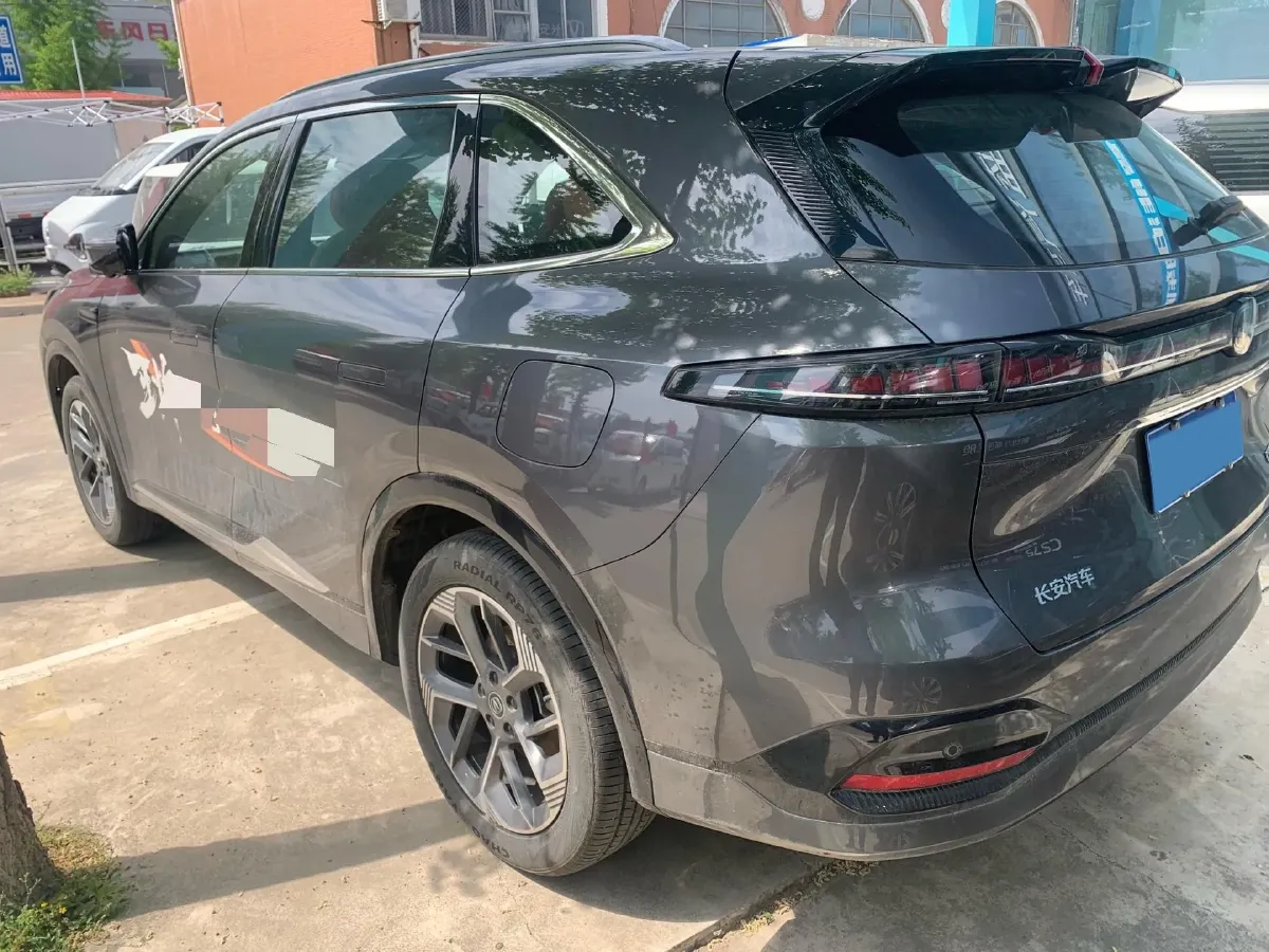 2025 ChangAn CS75 Plus 1.5T 192HP L4 8AT,autocango,china used car exporter,china ev exporter,chinese used car exporter,chinese used ev exporter