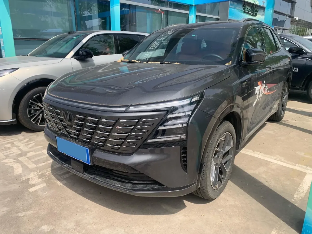 2025 ChangAn CS75 Plus 1.5T 192HP L4 8AT,autocango,china used car exporter,china ev exporter,chinese used car exporter,chinese used ev exporter