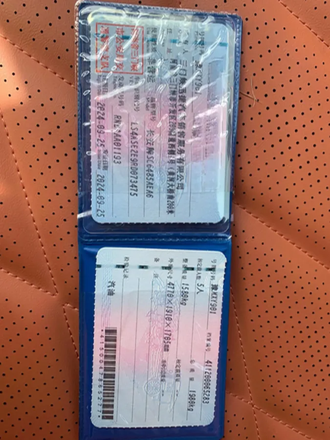 2025 ChangAn CS75 Plus 1.5T 192HP L4 8AT,autocango,china used car exporter,china ev exporter,chinese used car exporter,chinese used ev exporter