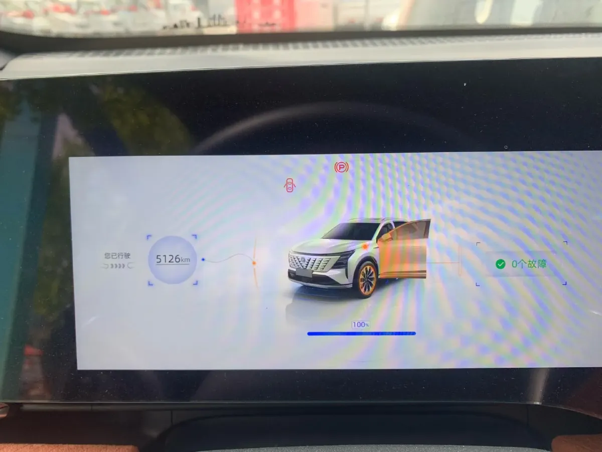 2025 ChangAn CS75 Plus 1.5T 192HP L4 8AT,autocango,china used car exporter,china ev exporter,chinese used car exporter,chinese used ev exporter