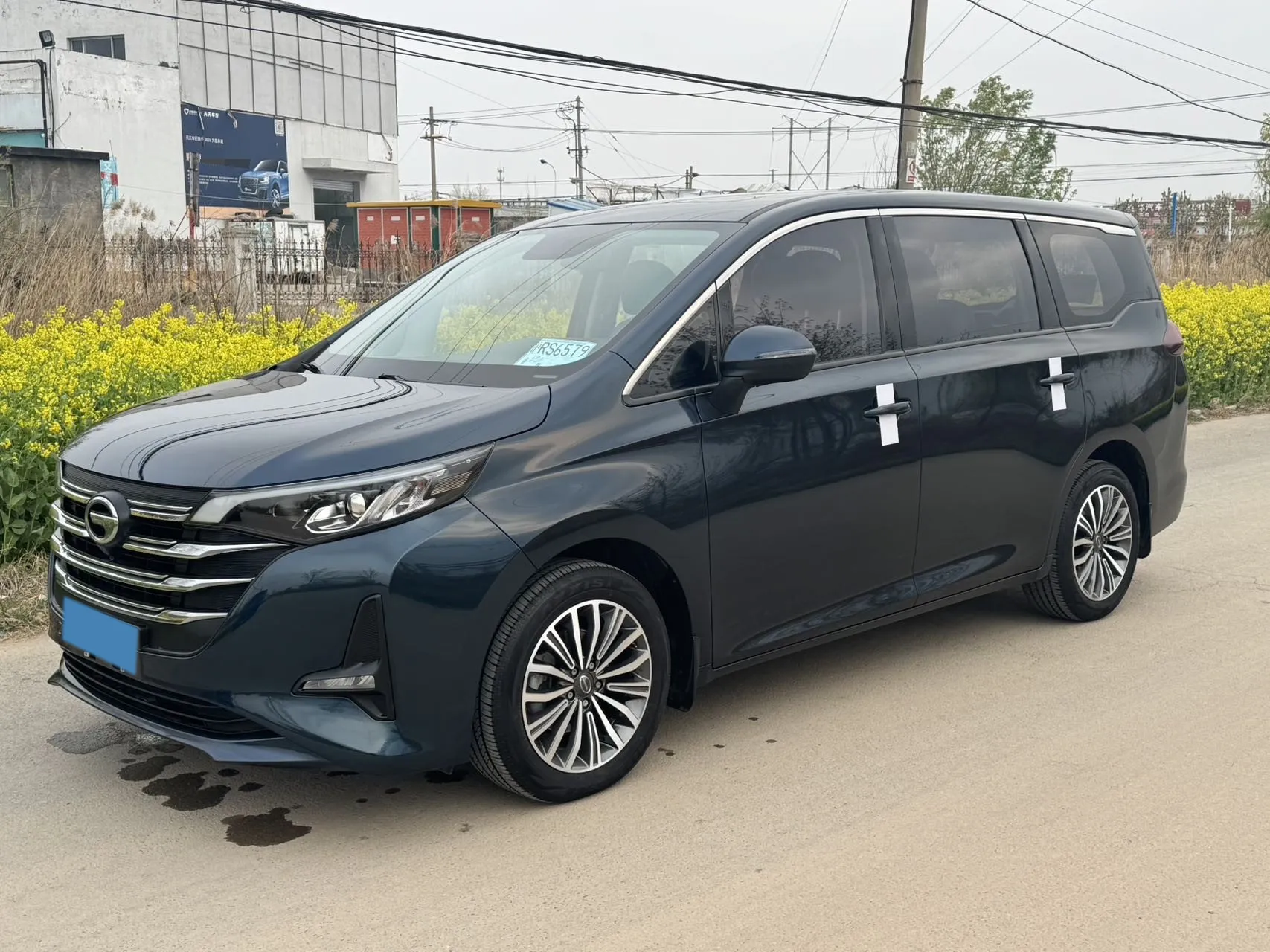 2021 GAC Trumpchi M6 1.5T 169HP L4 7DCT