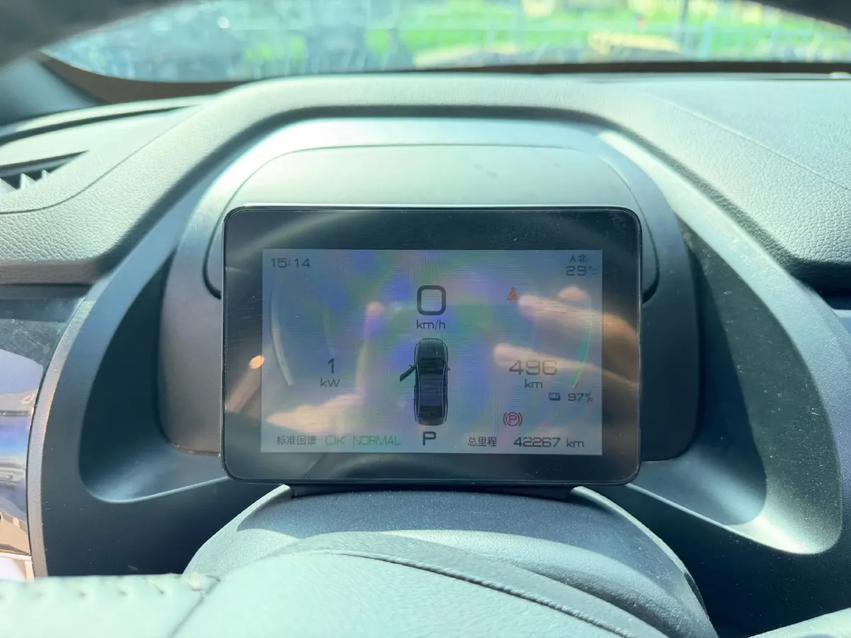 2023 BYD Qin Plus BEV 57.6KWH,autocango,china used car exporter,china ev exporter,chinese used car exporter,chinese used ev exporter