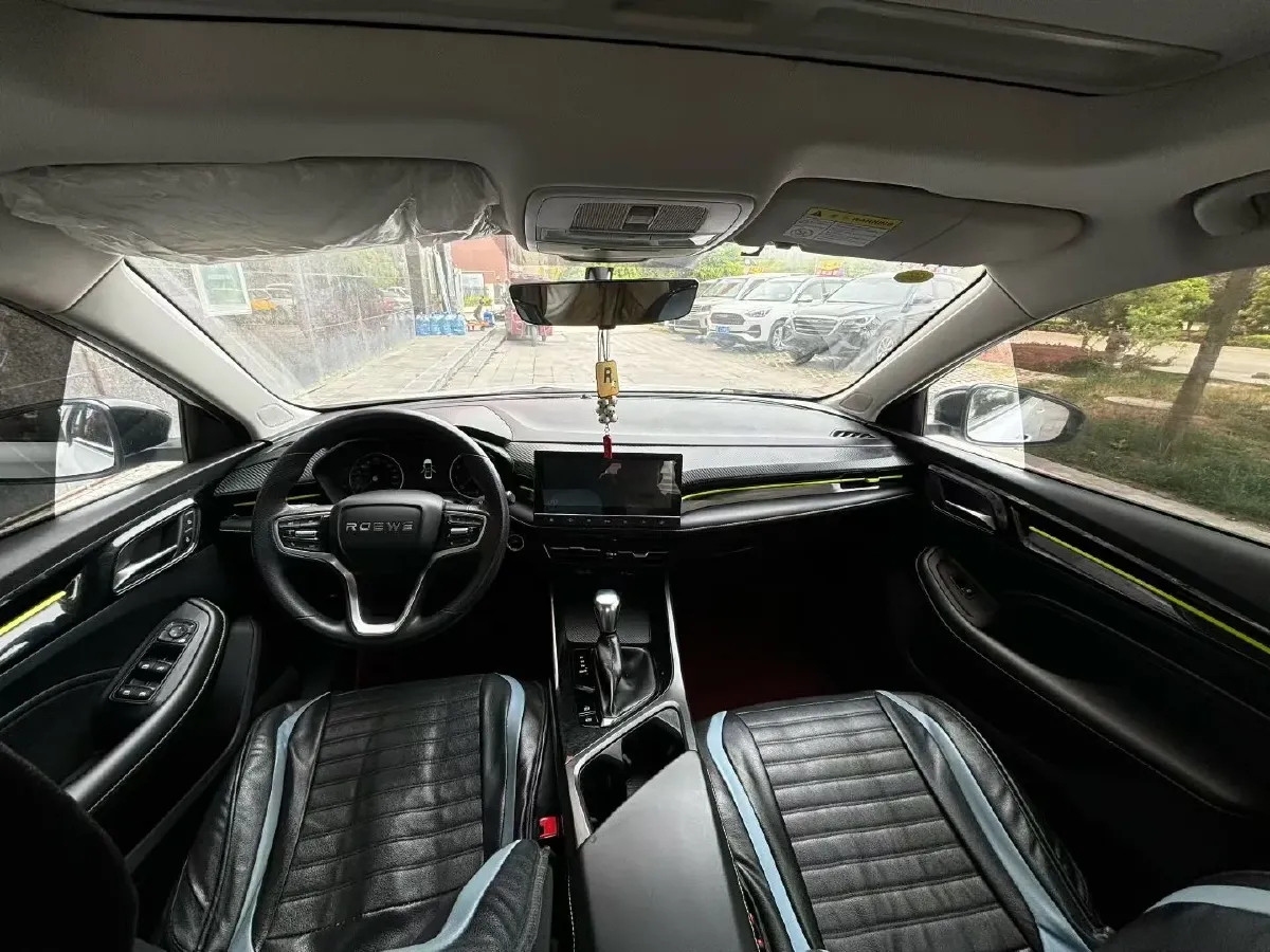 2021 Roewe i5 1.5L 120HP L4 CVT,autocango,china used car exporter,china ev exporter,chinese used car exporter,chinese used ev exporter