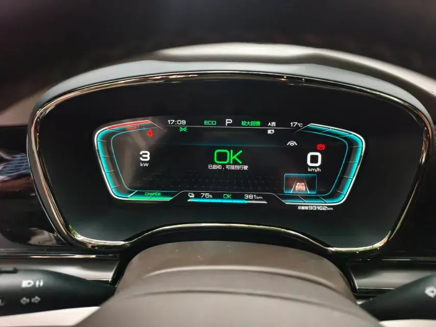 2021 BYD Han BEV 64.8KWH,autocango,china used car exporter,china ev exporter,chinese used car exporter,chinese used ev exporter