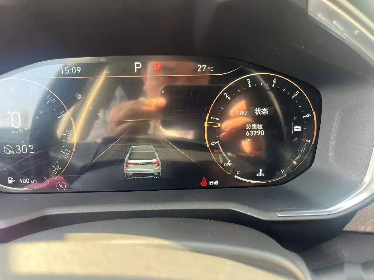 2021 LYNK&CO 01 2.0T 218HP L4 8AT,autocango,china used car exporter,china ev exporter,chinese used car exporter,chinese used ev exporter