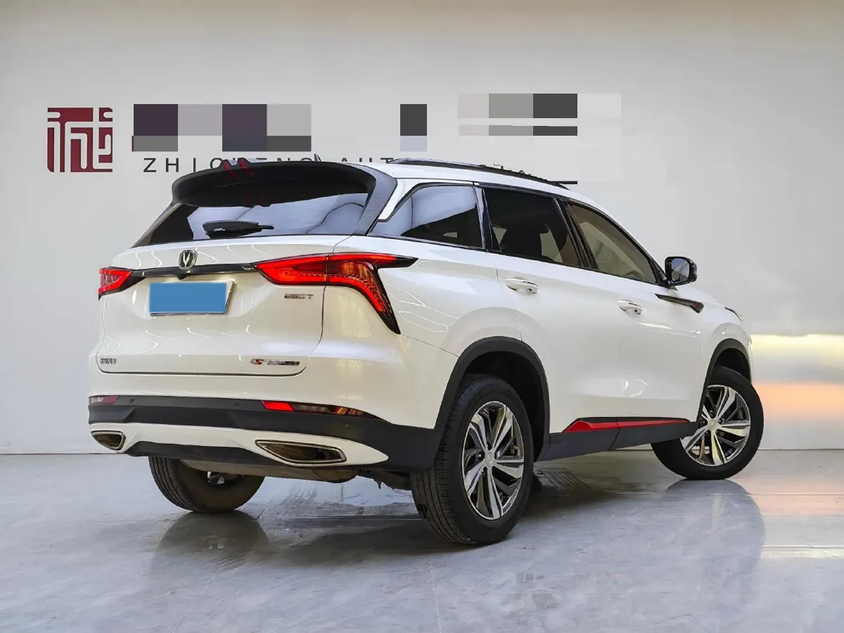 2020 ChangAn CS75 Plus 1.5T 178HP L4 6AT,autocango,china used car exporter,china ev exporter,chinese used car exporter,chinese used ev exporter