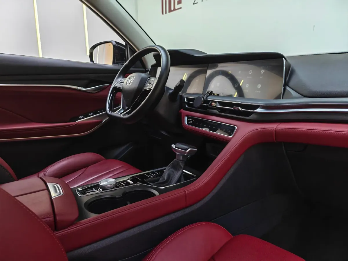 2020 ChangAn CS75 Plus 1.5T 178HP L4 6AT,autocango,china used car exporter,china ev exporter,chinese used car exporter,chinese used ev exporter