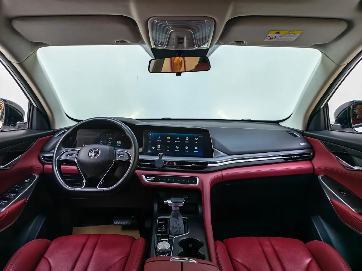 2020 ChangAn CS75 Plus 1.5T 178HP L4 6AT,autocango,china used car exporter,china ev exporter,chinese used car exporter,chinese used ev exporter