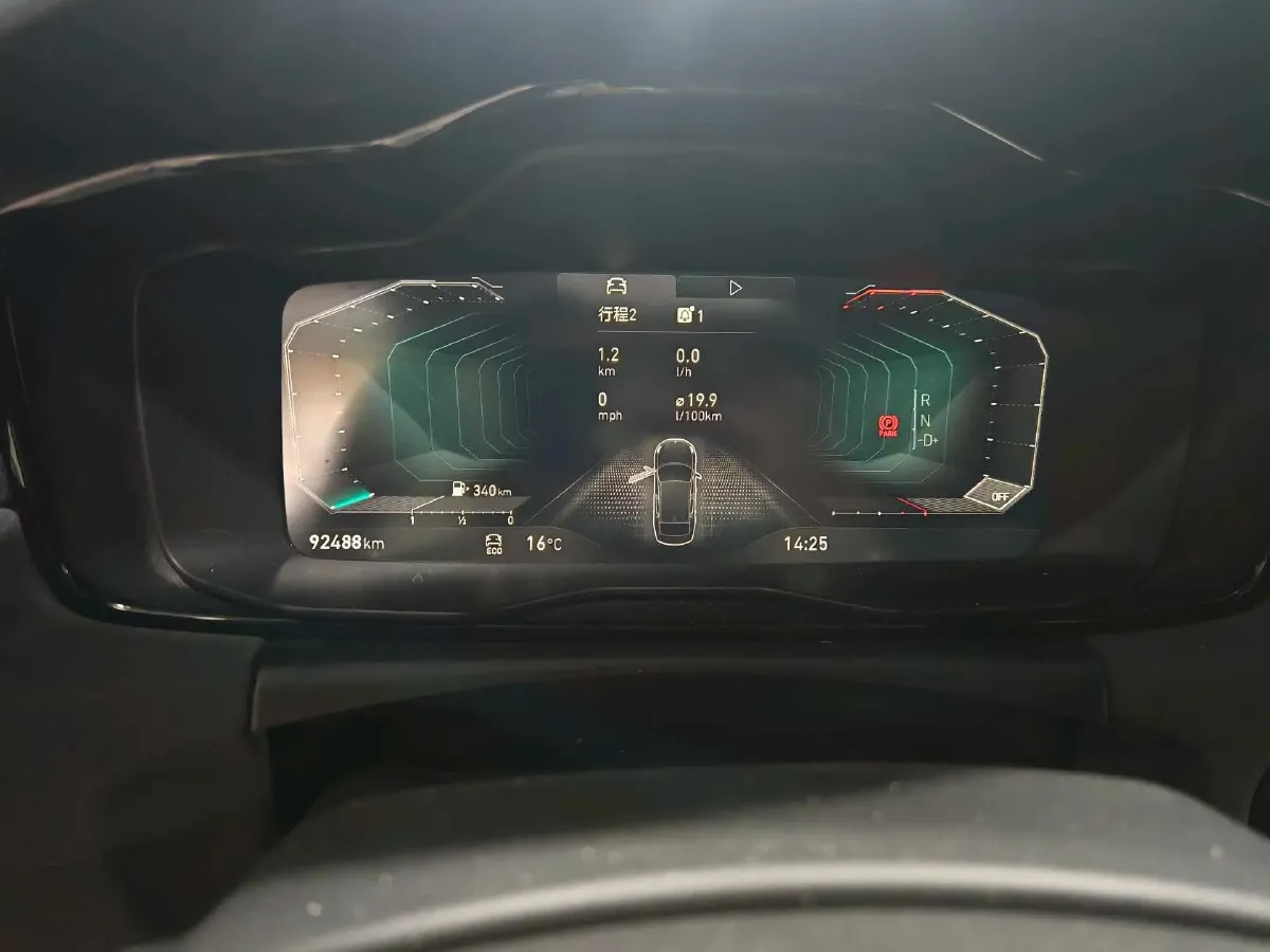 2021 LYNK&CO 03 2.0T 190HP L4 6AT,autocango,china used car exporter,china ev exporter,chinese used car exporter,chinese used ev exporter