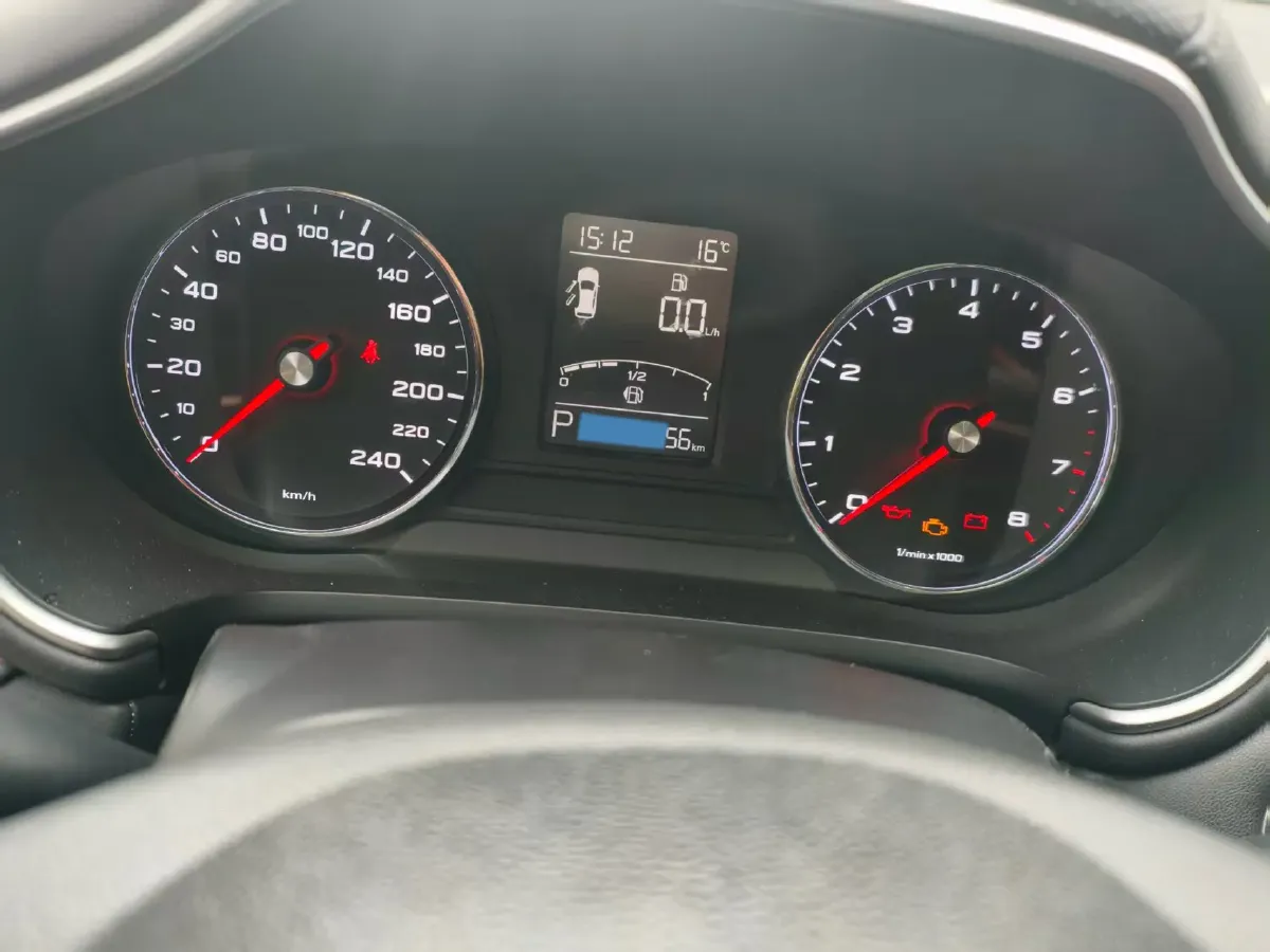 2018 MG HS 1.5T 169HP L4 7DCT,autocango,china used car exporter,china ev exporter,chinese used car exporter,chinese used ev exporter